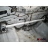 products ur re2 1001.jpg